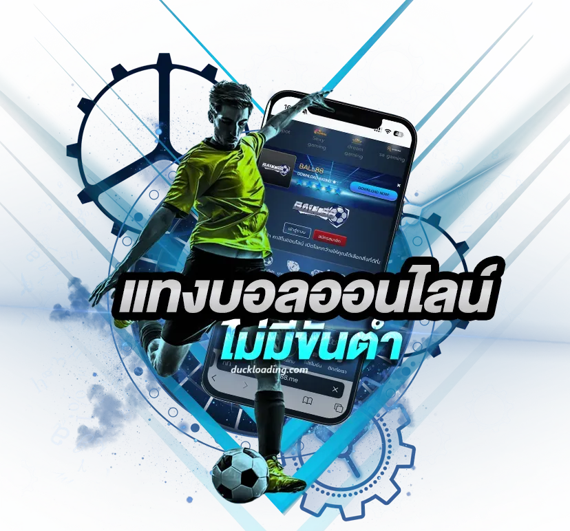 BALL 88 slot